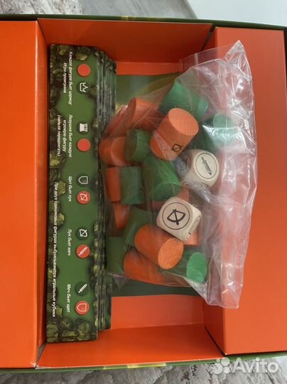 Игра настольная