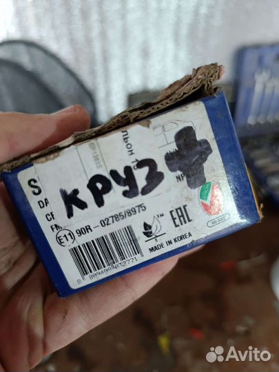 Тормозные колодки chevrolet cruze