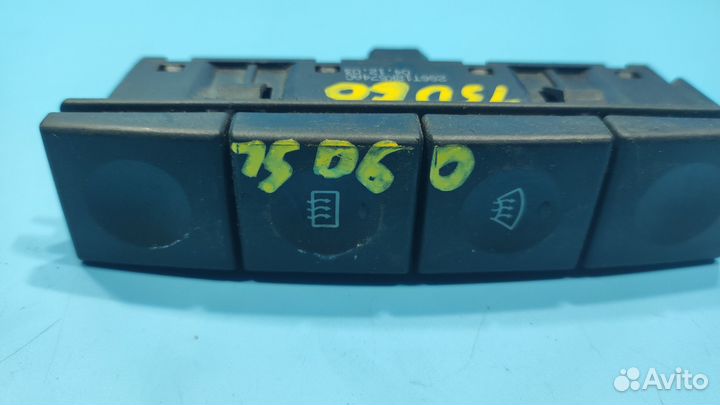 Кнопка обогрева заднего,лобового стекла FordFusion