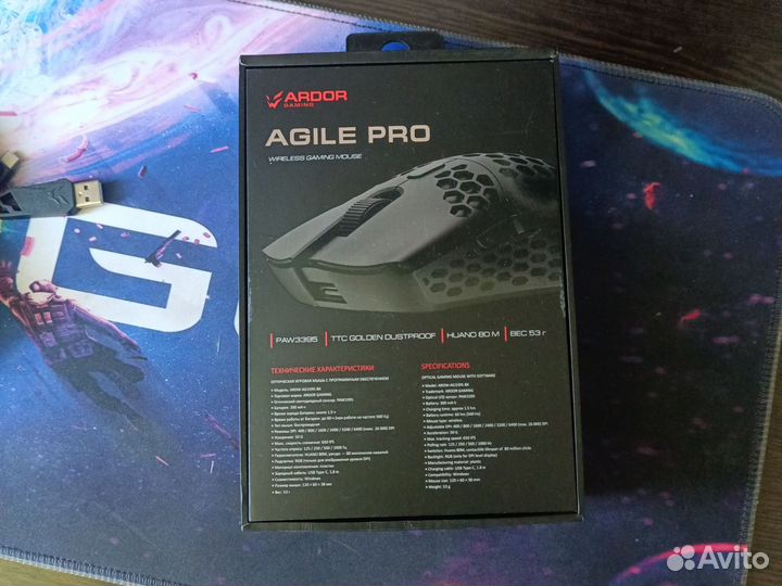 Игровая мышь ardor gaming agile pro