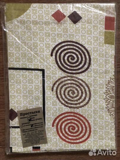 Простынь, 1,5-спальная, бязь гост