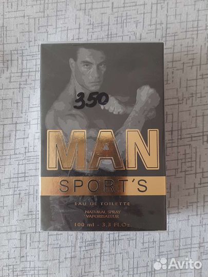 Мужская туалетная вода