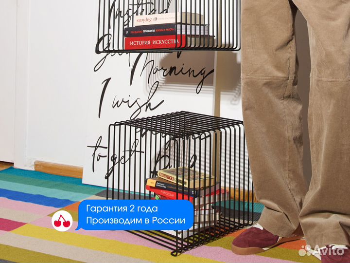 Настенная этажерка, премиум качество