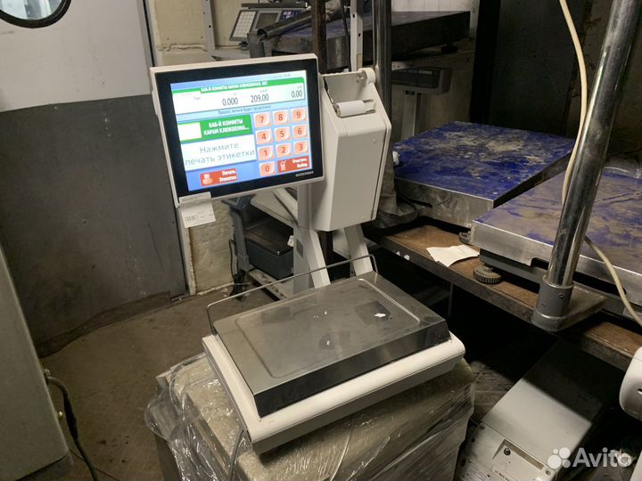 Весы самообслуживания Bizerba KH 2 800