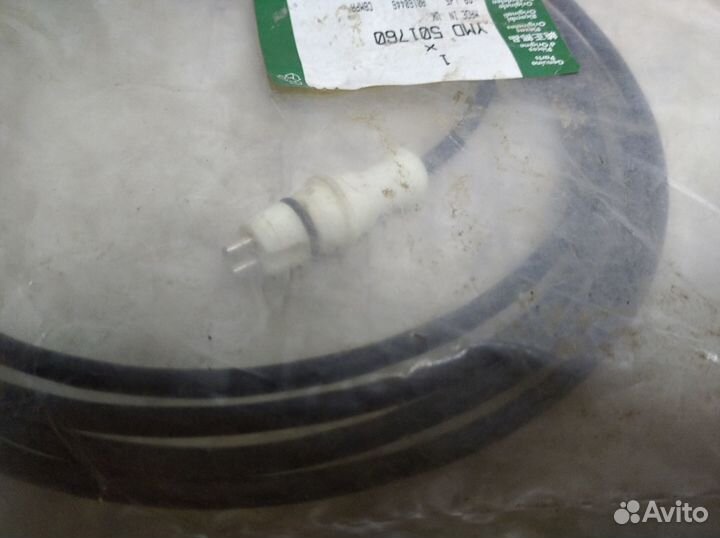 Проводка ABS land rover Discovery 2 L318