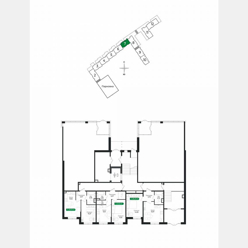 1-к. квартира, 35,5 м², 1/8 эт.