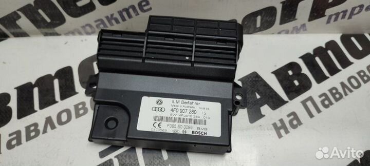 Блок управления бортовым оборудованием Audi Q7 4LB