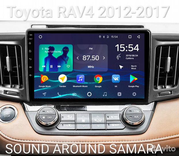 Teyes CC2+ Магнитола Toyota RAV4 штатная магнитола