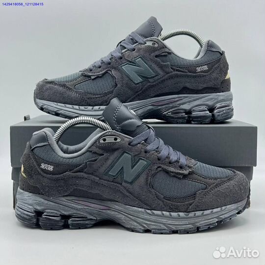New Balance 2002r (Арт.28172)