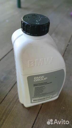 Антифриз BMW Lifetime Coolant 87 на долив