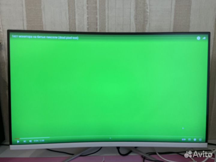 Монитор 144 гц 27