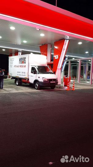 ГАЗ ГАЗель 3302 2.9 МТ, 2013, 240 000 км