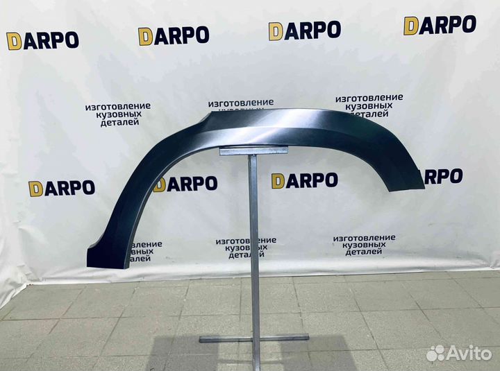 Арки для Great Wall Safe 2001-2010 (G5)