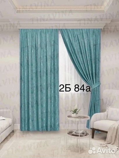 Шторы мрамор