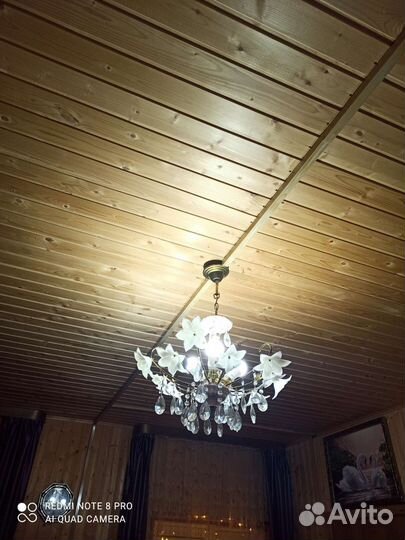 Люстра потолочная