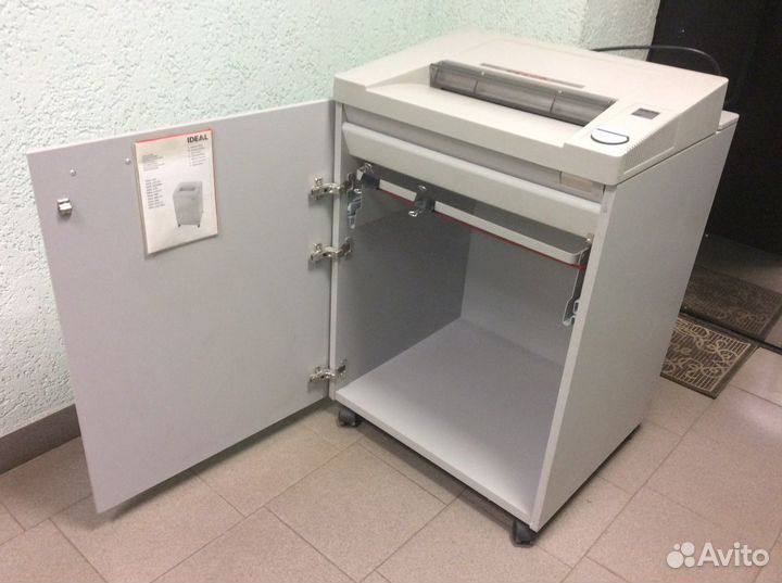 Уничтожитель бумаг