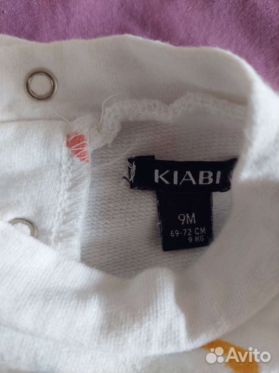 Детские вещи