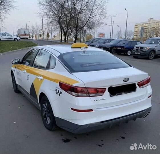 Киа Оптима без залога в аренду для такси