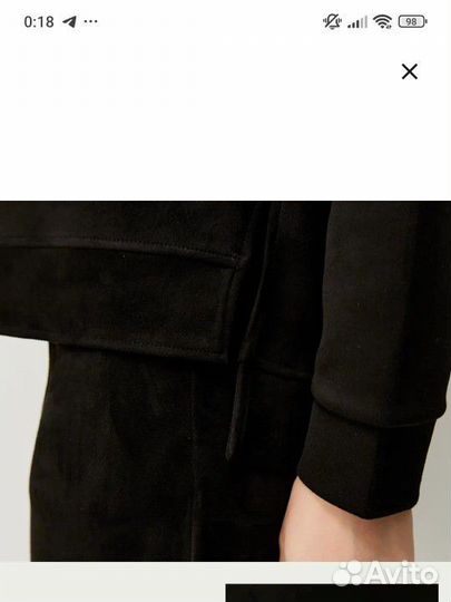 Костюм женский