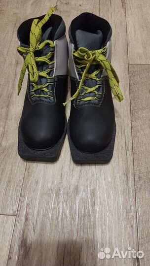 Лыжные ботинки