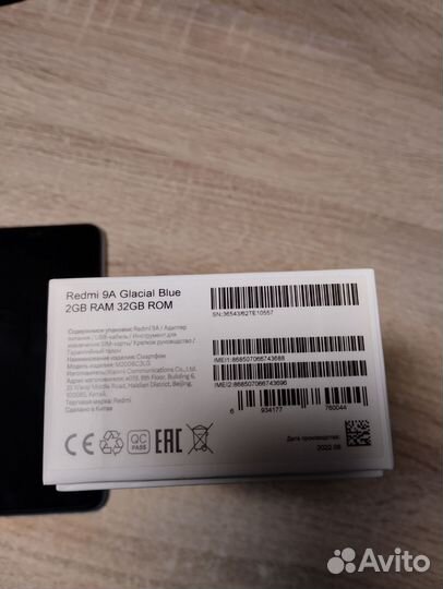 Xiaomi Redmi 9A, 2/32 ГБ