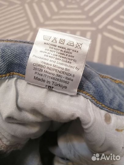 Джинсы новые baldinini 48-52 размер