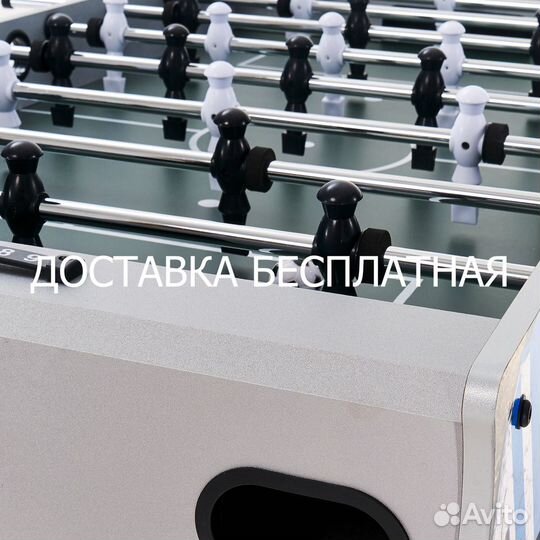 Настольный футбол Proxima Messi 48', G34800-1