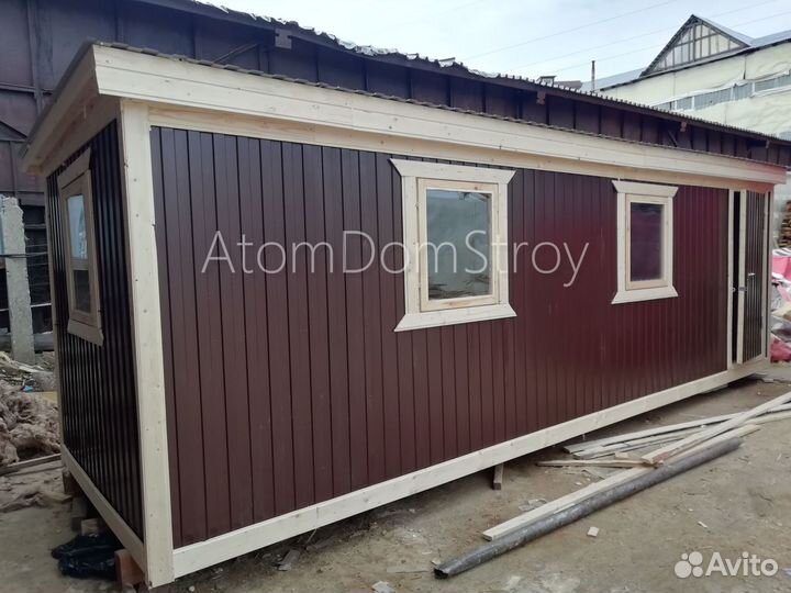 Бытовка вагончик