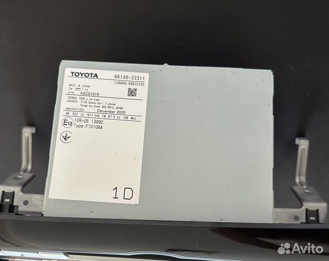 Автомогнитола Toyota Camry 70 (2021г.в.)