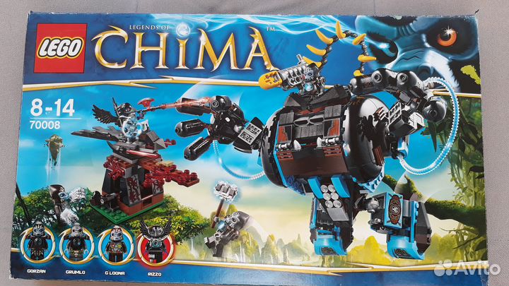 Lego chima