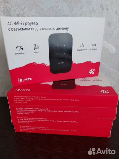 Wifi роутер 4g модем МТС