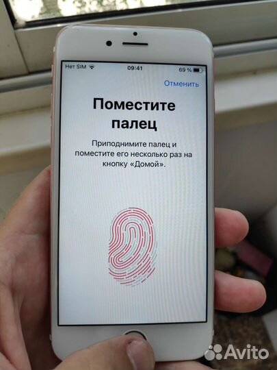 Телефон iPhone 6s 32GB