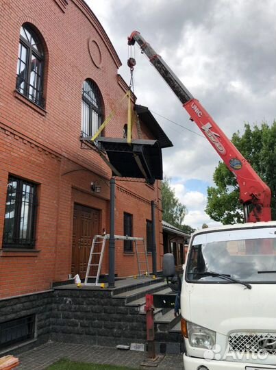 Манипулятор