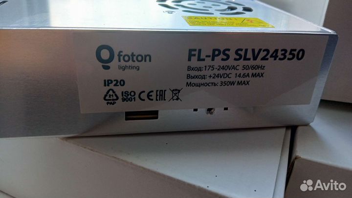 Блок питания 24v