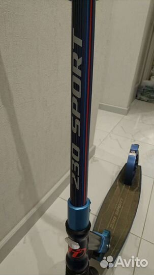 Самокат взрослый 230 spots