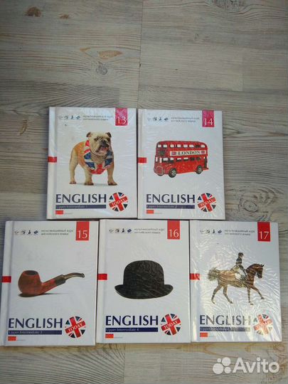 Курс английского языка. Новый, 4 часть