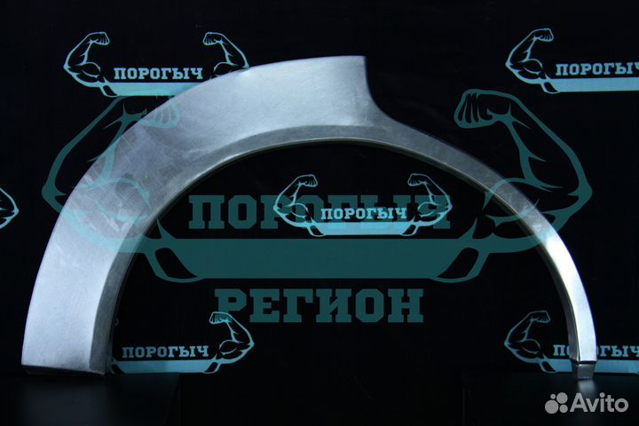 Ремонтная арка Toyota Mark 2 X100