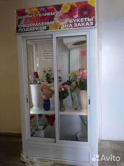 Стеклопакеты - камера для холодильника