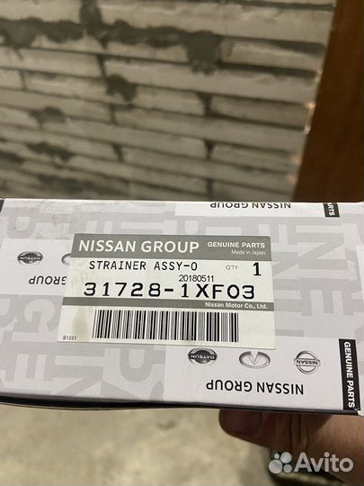 Фильтр вариатора Nissan 31728-1XF03