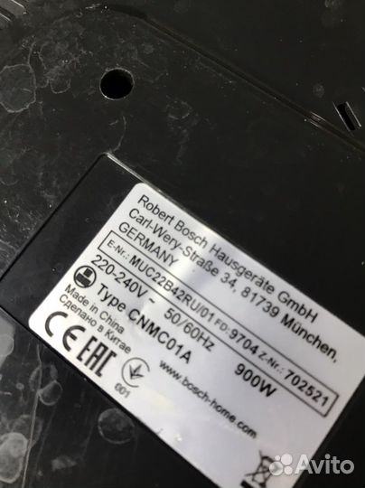 Мультиварка bosch