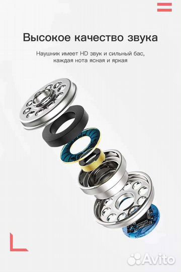 Наушники с микрофоном и из металла