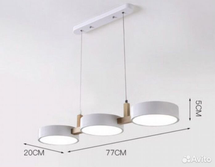 Светильник Потолочный подвесной