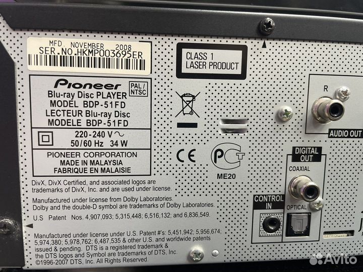 Blu ray плеер pioneer BDP-51FD