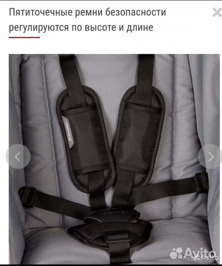 Коляска x-lander x-pulse