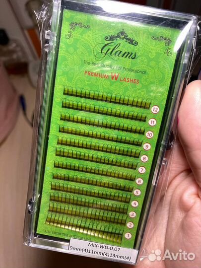 Ресницы для наращивания пучки