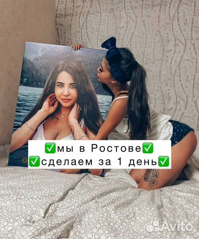 Портрет по фото на холсте в Ростове объявление продам