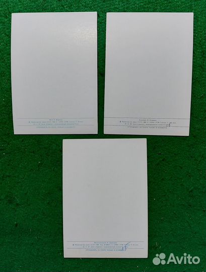 Открытки СССР