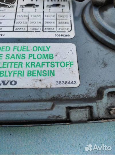 Лючок бензобака 3536442