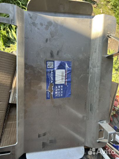 Защита двигателя Прадо 150