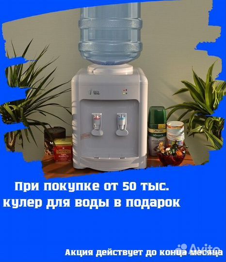 Столы тумбы шкафы для офиса